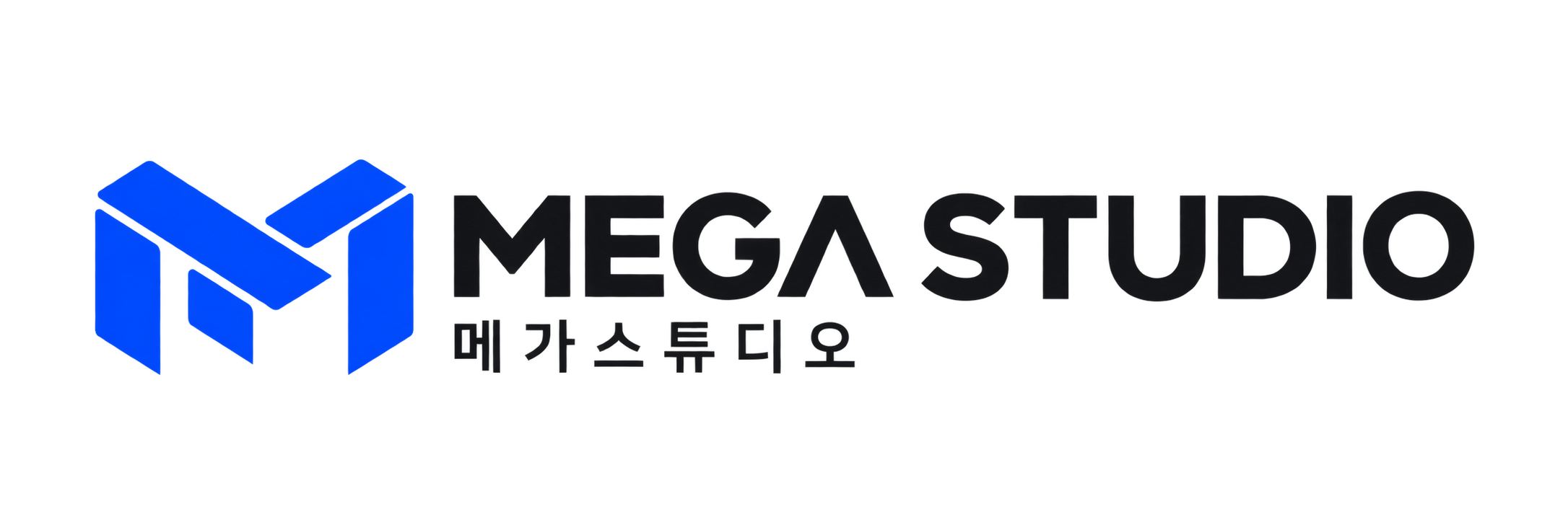 MEGA STUDIO 메가스튜디오
